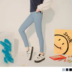 ELASTIC WAIST POCKETS SKINNY LONG PANTS