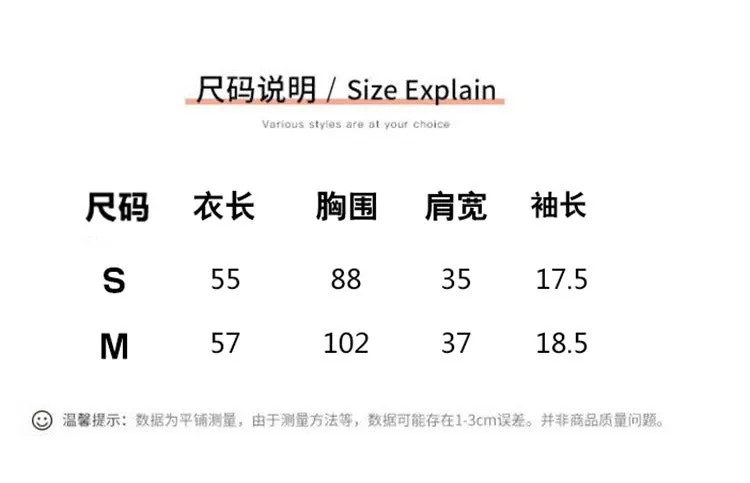Feminine Splitted Trendy Short Sleeve T-Shirt Women Summer Korean Loose Student Girlfriends Tops T-Shirt