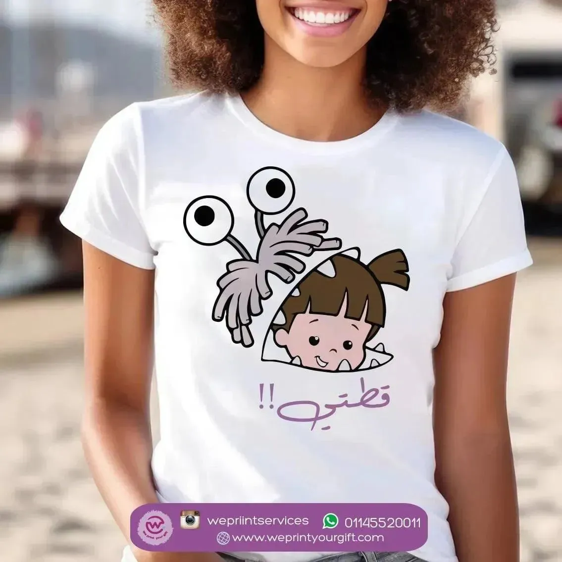 Half sleeve T-shirt- Monster inc.
