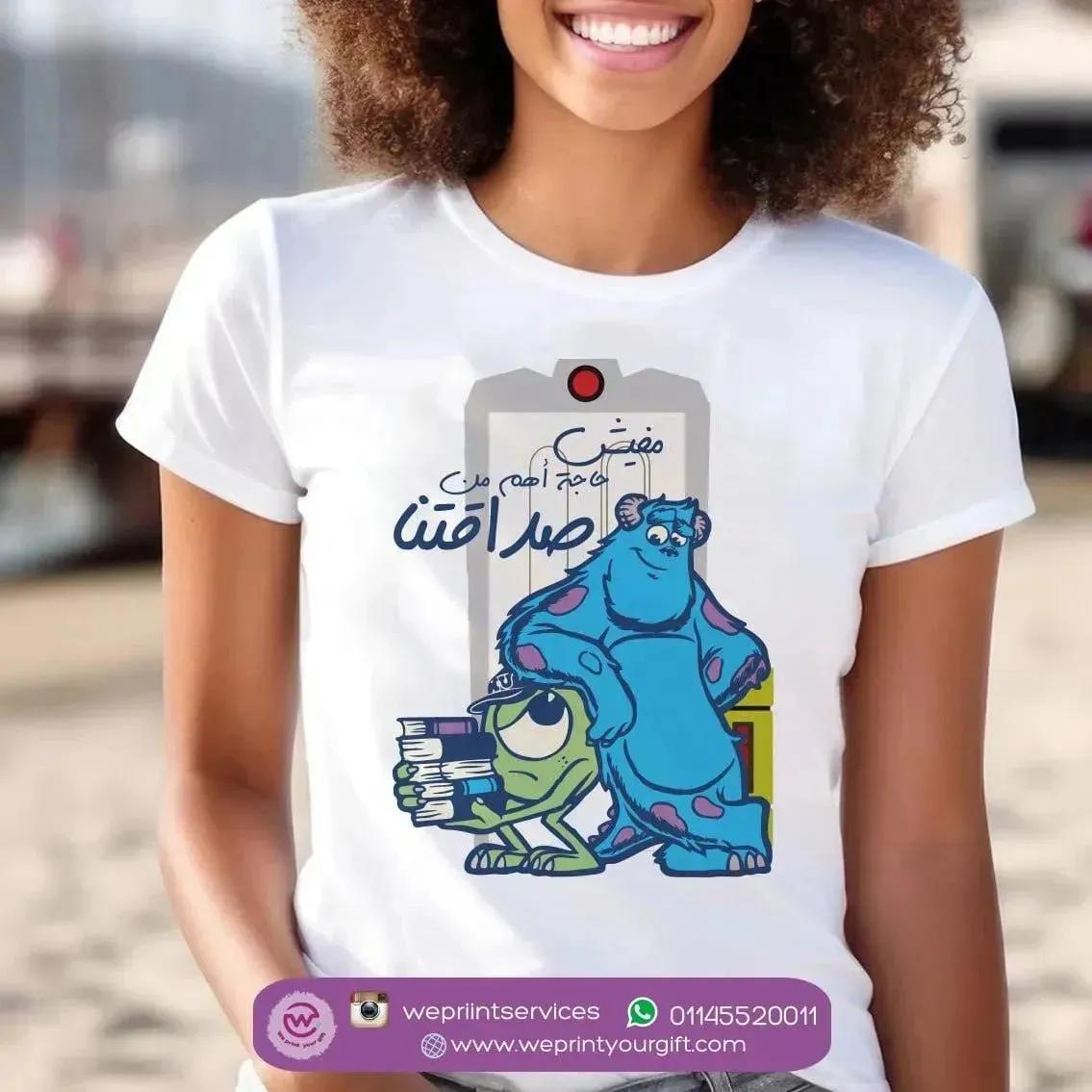 Half sleeve T-shirt- Monster inc.