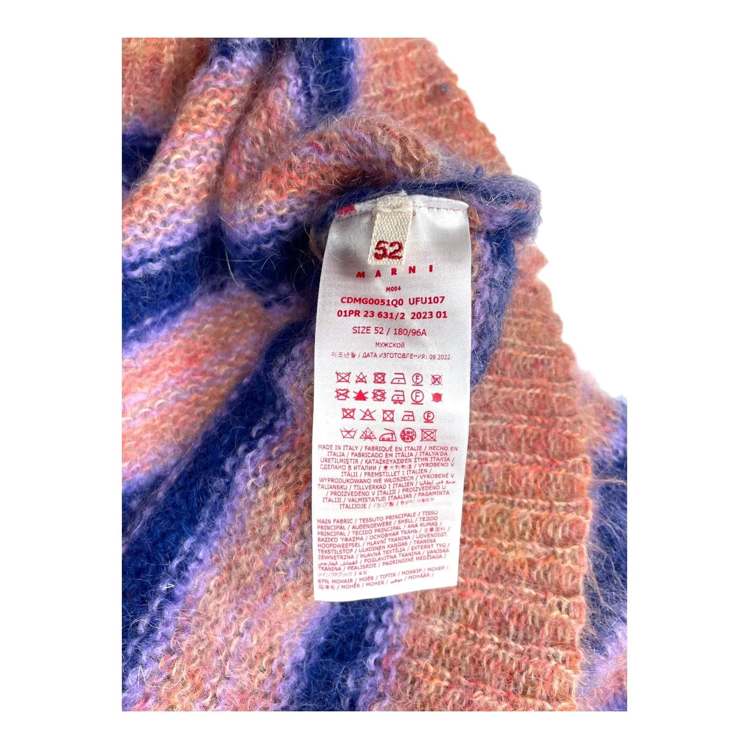 Marni Striped Mohair Cardigan Pink Purple Pre-Owned