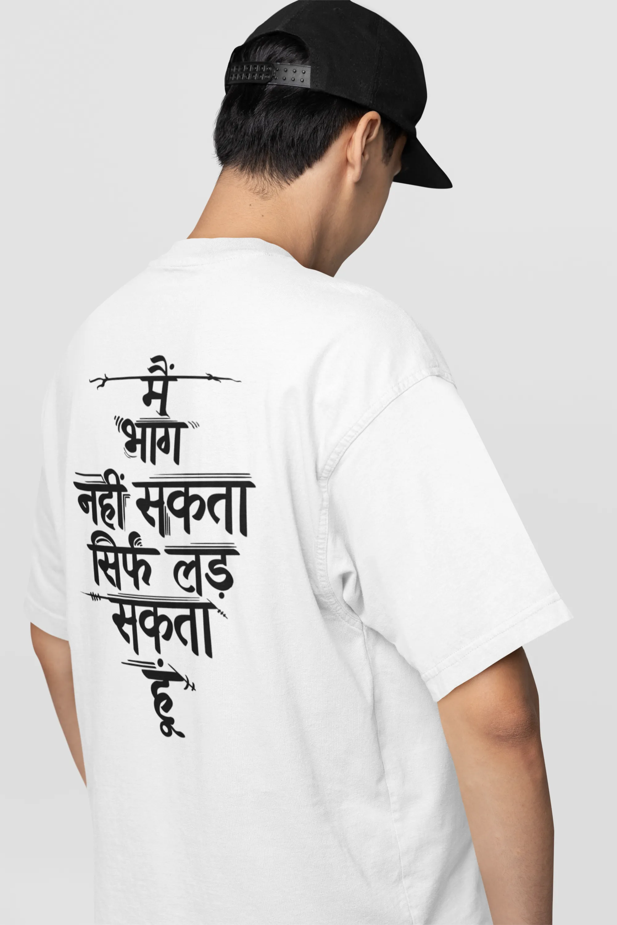 Official Srikanth I can Fight Graphic Oversized T-Shirt