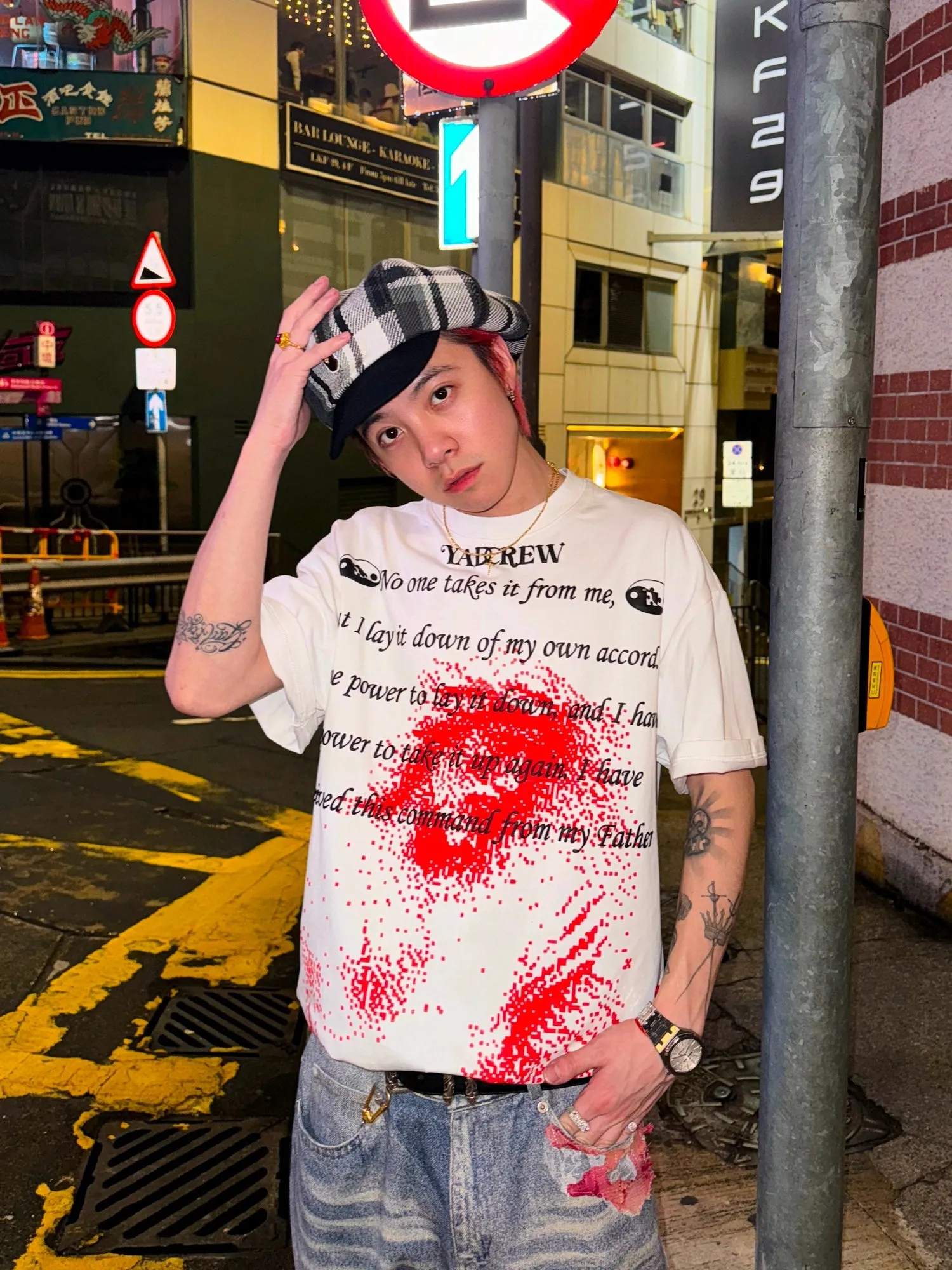 Trendy Pixel Dot Sage Bubble Print Tee