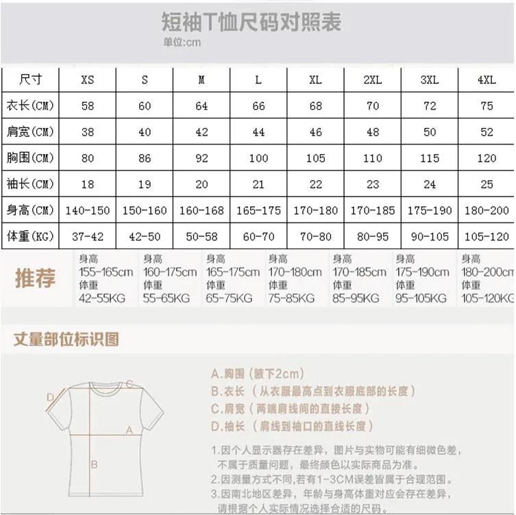 Trendy Round-Neck T-Shirt